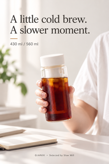 Handheld white cold brew bottle